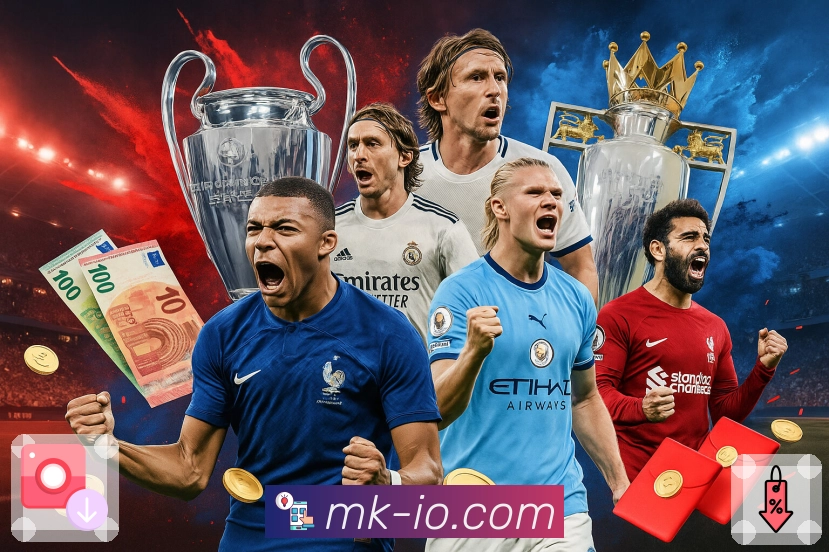 热门比赛详情持续推送于 MK体育。